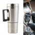 Cup Electric Kettle Steel Stainless Heating Car Tea Coffee Travel Maker Mug Pot 12V car electric cup