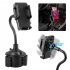 Cup Holder Phone Mount For Car Adjustable Stable Long Arm Cell Phone Holder Cradle Universal Navigation Rack black