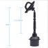 Cup Holder Phone Mount For Car Expandable Base Height Adjustable Stable Rotatable Holder For Cars SUVs Trucks Black blue