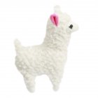 Cute Alpaca Llama Plush Toy Creamy White Japan Animal Children Doll 23cm High