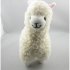 Cute Alpaca Llama Plush Toy Creamy White Japan Animal Children Doll 23cm High