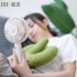 Cute Bear Shape USB Rechargeable Handheld Mini Fan  Pink