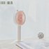 Cute Bear Shape USB Rechargeable Handheld Mini Fan  Pink