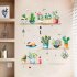 Cute Cactus Pattern Self Adhesive Wall Sticker for Living Room Bedroom Wardrobe Porch Decor HM71007