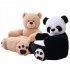 Cute Children Cartoon Plush  Sofa Various Animal Shapes Soft Comfortable Portable Chair Stuffed Toy Holiday Gifts For Kids Girls Puppy