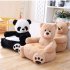 Cute Children Cartoon Plush  Sofa Various Animal Shapes Soft Comfortable Portable Chair Stuffed Toy Holiday Gifts For Kids Girls Puppy