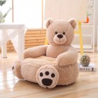 Cute Children Cartoon Plush  Sofa Various Animal Shapes Soft Comfortable Portable Chair Stuffed Toy Holiday Gifts For Kids Girls Light brown bear