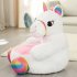 Cute Children Cartoon Plush  Sofa Various Animal Shapes Soft Comfortable Portable Chair Stuffed Toy Holiday Gifts For Kids Girls A horned horse