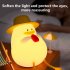 Cute Duck Night Light 3 level Brightness Adjustment Color Changing Timing Children Sleeping Lamp without Hat