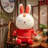 Cute Little Rabbit Plush Doll 2023 New Year Mascot Bunny Stuffed Plush Toys For Children Gifts Home Decoration D About 30cm