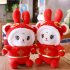 Cute Little Rabbit Plush Doll 2023 New Year Mascot Bunny Stuffed Plush Toys For Children Gifts Home Decoration D About 30cm