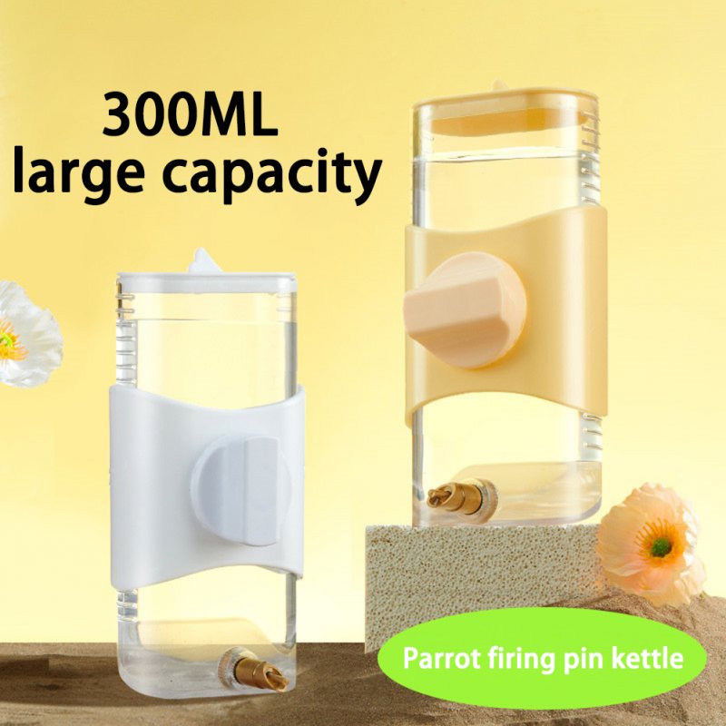 Automatic Birds Water Feeder 300ml Large Capacity Reuseable Firing Pin Water Bottle Bird Water Dispenser (8 x 10 x 16cm) 
