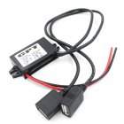 DC Converter 12V To 5V Dual USB Cable Connector Power <span style='color:#F7840C'>Supply</span> Module Car Power Adapter black