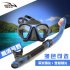 DM406 SN506 Professional Full dry Snorkeling Mask Foldable for adult Scuba Diving Mask black Single snorkel
