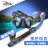 DM406 SN506 Professional Full dry Snorkeling Mask Foldable for adult Scuba Diving Mask black Ordinary tube lens eyeglass set