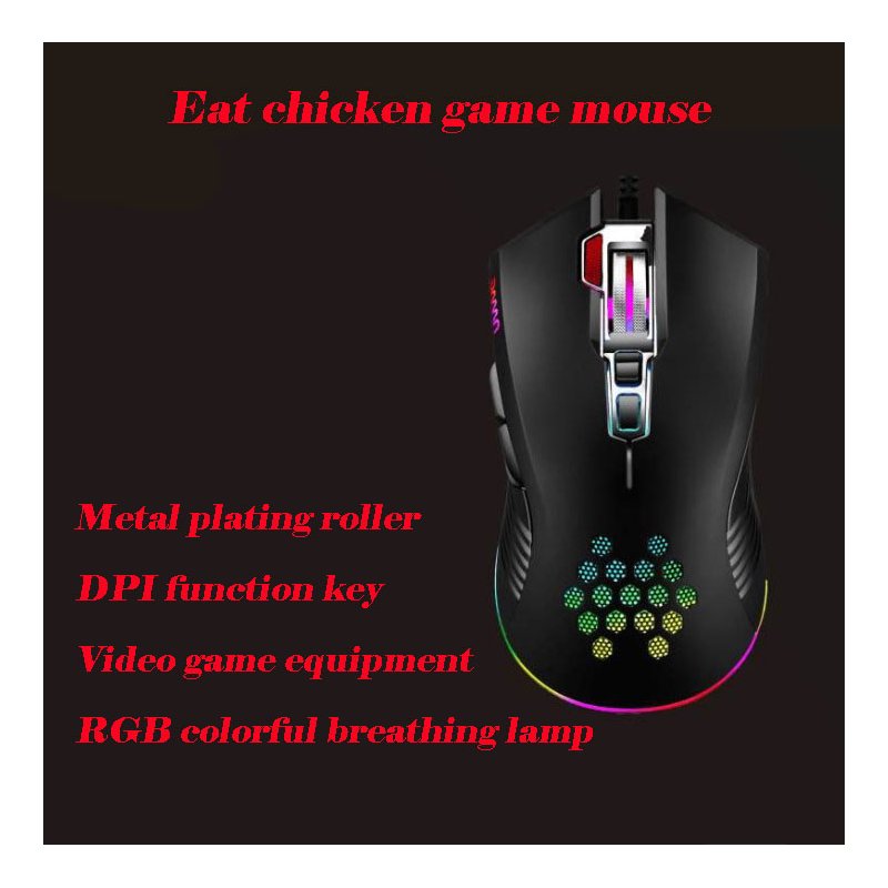 DM6809 Wired Mouse Lightweight Colorful Rgb Luminous Gaming Office Mouse RGB colorful glow