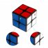 DaYan 2x2x2 I   Black Body for Speed Cubing  50x50mm   difficulty 8 of 10 