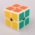 DaYan 2x2x2 I   White Body for Speed Cubing  50x50mm   difficulty 8 of 10 
