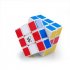 DaYan GuHong 3x3x3 Speed White Cube