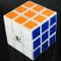 DaYan GuHong  Lone Goose  3x3 Speed Cube Puzzle White