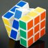 DaYan GuHong  Lone Goose  3x3 Speed Cube Puzzle White