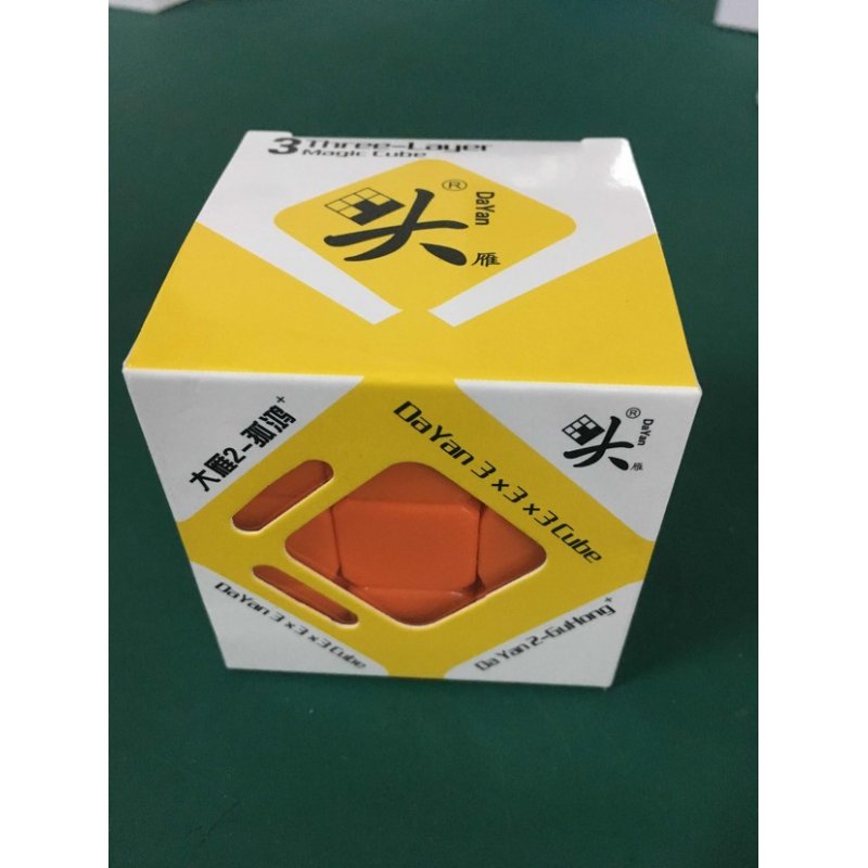 [US Direct] Dayan II Guhong Plus V2 3x3 Speedcube Puzzle 6 Color Stickerless