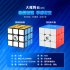Dayan Magic Cube Tengyun V2 M 3x3x3 Smooth Magnetic Speed Cube Educational Toy  color