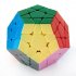 Dayan Megaminx I Stickerless Speed Cube Puzzle 12 axis 3 rank Dodecahedron without Ridges