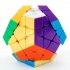 Dayan Megaminx I Stickerless Speed Cube Puzzle 12 axis 3 rank Dodecahedron without Ridges
