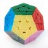 Dayan Megaminx I Stickerless Speed Cube Puzzle 12 axis 3 rank Dodecahedron without Ridges