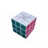 Dayan Zhanchi 5th Generation 3x3 Speed Puzzle Magic Cube 6 Color World Record Competition White Edge