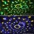 Dc5v 2a Led Projector Stage Light Colorful Remote Control Night Light For Disco Ktv Show Party Lighting Pentagram yellow light