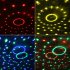 Dc5v 2a Led Projector Stage Light Colorful Remote Control Night Light For Disco Ktv Show Party Lighting Pentagram yellow light