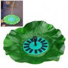 Decorate your garden  backyard or terrace with the solar powered fountain    Lotus Leaf    that requires no wires or electricity 