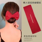 Deft  Bun  Hair  Bun  Maker Elastic Bands Classy Multicolor Cloth Magic Clip Fashion Flexible Reusable Bun Wine red
