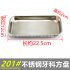 Dental Durable Thickening Stainless Steel Instrument Tray Useful Tool Rectangle Disk Tray for Clinic Lab Food Tray Kitchen Tool 22 5x11 5x2cm