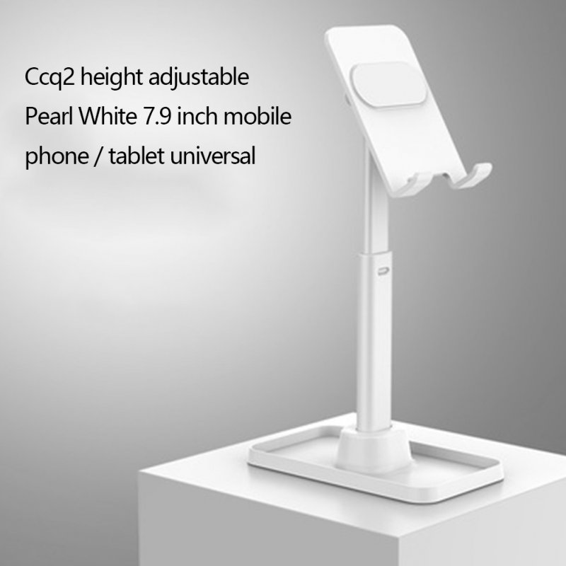 Desk Mobile Phone Holder Stand For Ipad Phones Universal Metal Telescopic Adjustable Height Angle Live Support White (adjustable)