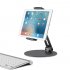 Desktop Aluminum Alloy Phone Tablet Holder Stand Desktop Phone Bracket Mount Office Desk Adjustable Display Cradle black