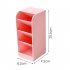Diagonal Matte Pen Holder Desk Desktop Storage Box Stationery Rack Pink