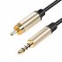 Digital Coaxial Audio Video Cable Hdtv Stereo Spdif Rca To 3 5mm Male Jack Plug Line For Tv Amplifier 2 meters