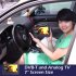 Digital TV player  DVB T player  Analog TV player  In Car Player  Digital TV Receiver