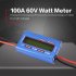Digital Wattmeter High accuracy Power Meter RC Watt Meter Checker Balance Voltage Battery Power Analyzer  100A