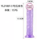 Dildo With Suction Cup Female Masturbation Device Adult Sex Toys Fake Big Penis Anal Butt Plug Erotic Supplies YL21001-S purple small