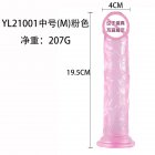 Dildo With Suction Cup Female Masturbation Device Adult Sex Toys Fake Big Penis Anal Butt Plug Erotic Supplies YL21001-M pink medium