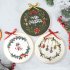 Diy Christmas Embroidery for Beginners Adults Cross Stitch Patterns Starter Kits with Embroidery Hoop Canvas size  30 30cm