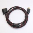 1.5M HDMI to 15 Pin VGA Converter 