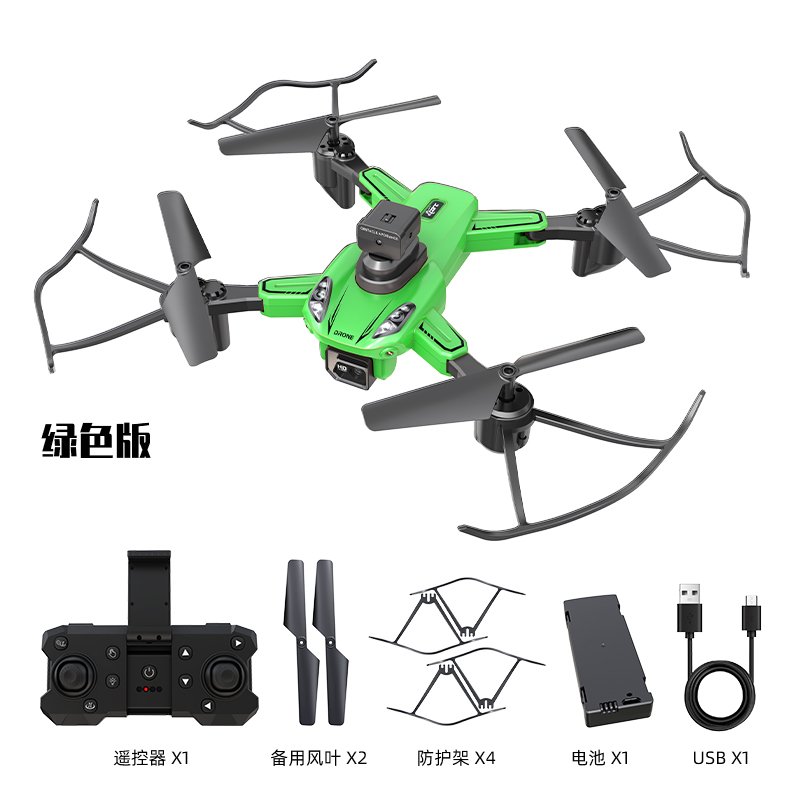 Remote Control Drone 4k Aerial Photography Dual Lens Four-sided Obstacle Avoidance Folding Aircraft 
