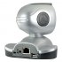 Do you need an IP camera   Then browse chinavasion com for all the latest in factory direct IP web cams  CCD Cameras  CCTV  Surveillance and Security Cameras 