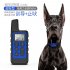 Dog Training Collar Electric Shock Vibration Sound Anti Bark Remote Electronic Collars Waterproof Pet Supplies black