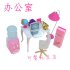 Dolls Accessories Pretend Play Furniture Set Toys dolls as Xmas Gifts for KidsE3XZ